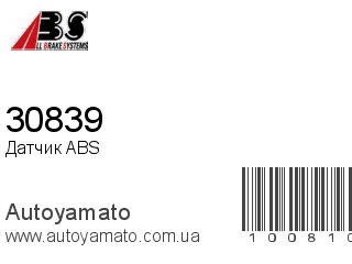 Датчик ABS 30839 (A.B.S)